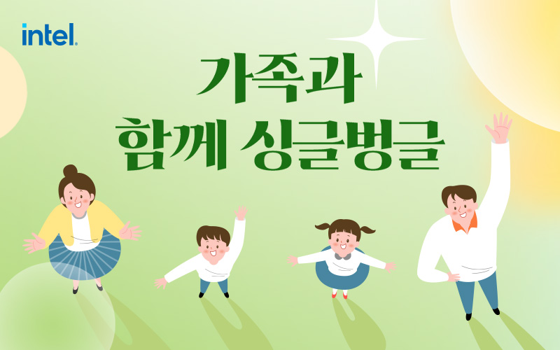 [IT정보포털]-이벤트_배너-124.jpg